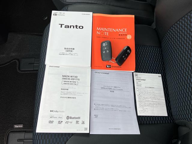 タントカスタムＲＳ保証　新車保証・まごころ保証　１年間・走行距離無制限付き（東京都）の中古車