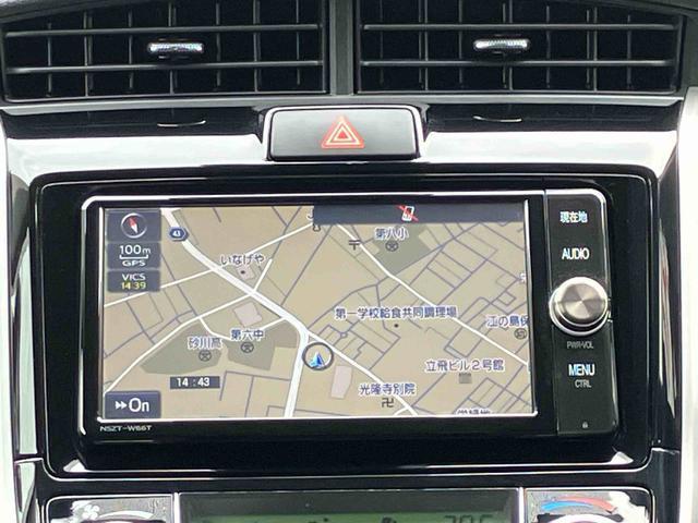 カローラフィールダー1.5G プラスレッド ナビゲーション ETC車載器保証 まごころ保証 1年間・走行距離無制限付き ナビゲーション ETC車載器 キーフリーシステム パワーウインドウ アイドリングストップ LEDヘッドランプ オートライト(東京都)の中古車