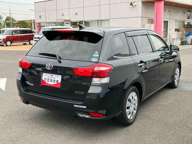 カローラフィールダー1.5G プラスレッド ナビゲーション ETC車載器保証 まごころ保証 1年間・走行距離無制限付き ナビゲーション ETC車載器 キーフリーシステム パワーウインドウ アイドリングストップ LEDヘッドランプ オートライト(東京都)の中古車