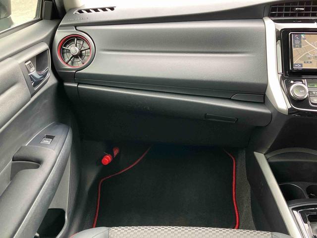 カローラフィールダー1.5G プラスレッド ナビゲーション ETC車載器保証 まごころ保証 1年間・走行距離無制限付き ナビゲーション ETC車載器 キーフリーシステム パワーウインドウ アイドリングストップ LEDヘッドランプ オートライト(東京都)の中古車