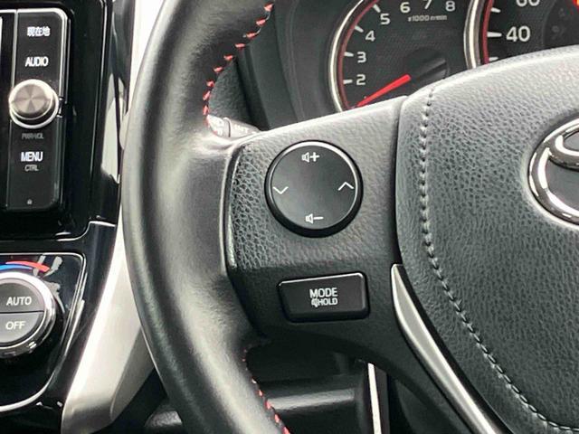 カローラフィールダー1.5G プラスレッド ナビゲーション ETC車載器保証 まごころ保証 1年間・走行距離無制限付き ナビゲーション ETC車載器 キーフリーシステム パワーウインドウ アイドリングストップ LEDヘッドランプ オートライト(東京都)の中古車