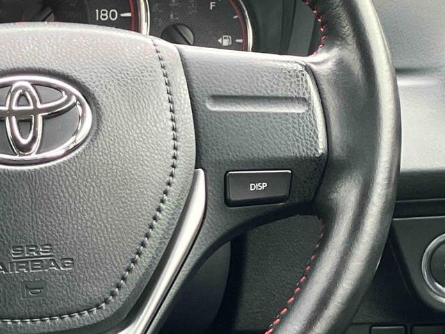 カローラフィールダー1.5G プラスレッド ナビゲーション ETC車載器保証 まごころ保証 1年間・走行距離無制限付き ナビゲーション ETC車載器 キーフリーシステム パワーウインドウ アイドリングストップ LEDヘッドランプ オートライト(東京都)の中古車