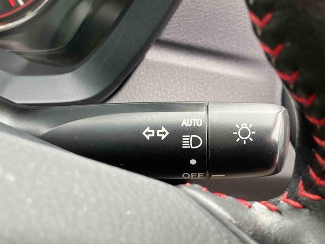 カローラフィールダー1.5G プラスレッド ナビゲーション ETC車載器保証 まごころ保証 1年間・走行距離無制限付き ナビゲーション ETC車載器 キーフリーシステム パワーウインドウ アイドリングストップ LEDヘッドランプ オートライト(東京都)の中古車
