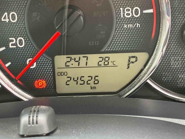 カローラフィールダー1.5G プラスレッド ナビゲーション ETC車載器保証 まごころ保証 1年間・走行距離無制限付き ナビゲーション ETC車載器 キーフリーシステム パワーウインドウ アイドリングストップ LEDヘッドランプ オートライト(東京都)の中古車