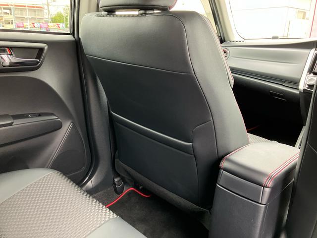 カローラフィールダー1.5G プラスレッド ナビゲーション ETC車載器保証 まごころ保証 1年間・走行距離無制限付き ナビゲーション ETC車載器 キーフリーシステム パワーウインドウ アイドリングストップ LEDヘッドランプ オートライト(東京都)の中古車