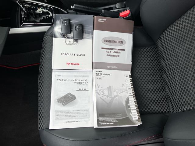 カローラフィールダー1.5G プラスレッド ナビゲーション ETC車載器保証 まごころ保証 1年間・走行距離無制限付き ナビゲーション ETC車載器 キーフリーシステム パワーウインドウ アイドリングストップ LEDヘッドランプ オートライト(東京都)の中古車