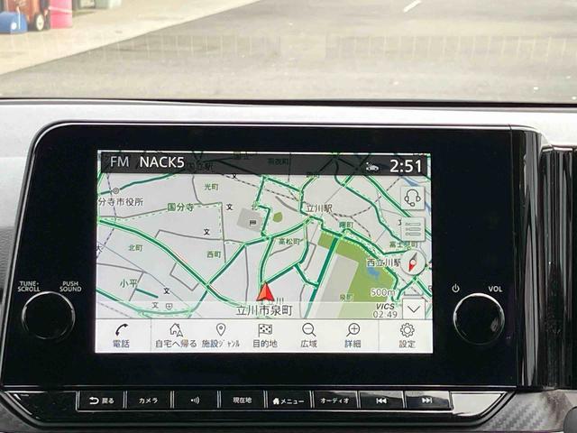 ノートＸ　ナビゲーション　ＥＴＣ車載器　ドライブレコーダー保証　まごころ保証　１年間・走行距離無制限付き　ナビゲーション　ＥＴＣ車載器　ドライブレコーダー　電動パーキングブレーキ　キーフリーシステム　クルーズコントロール（東京都）の中古車