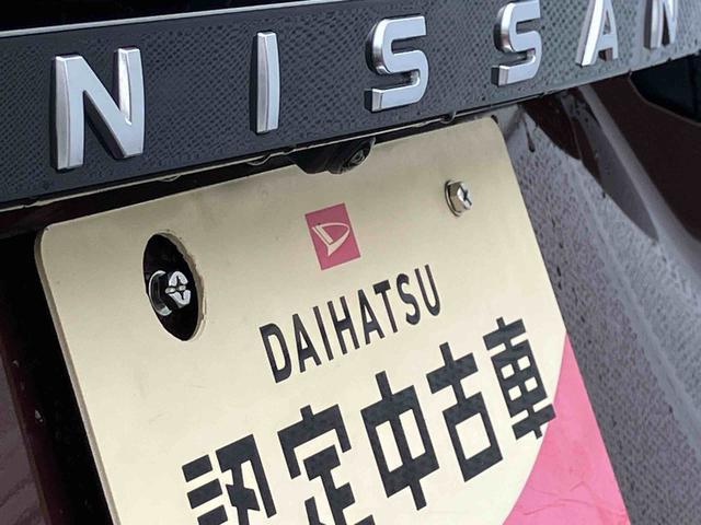 ノートＸ　ナビゲーション　ＥＴＣ車載器　ドライブレコーダー保証　まごころ保証　１年間・走行距離無制限付き　ナビゲーション　ＥＴＣ車載器　ドライブレコーダー　電動パーキングブレーキ　キーフリーシステム　クルーズコントロール（東京都）の中古車