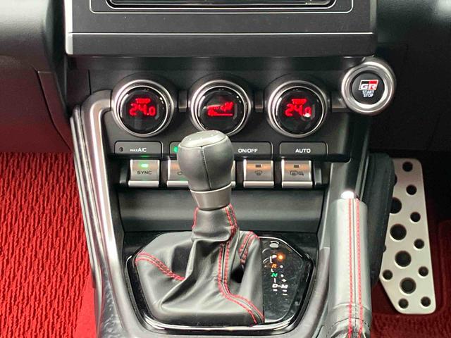 ＧＲ８６ＲＺ保証　新車保証・まごころ保証　１年間・走行距離無制限付き（東京都）の中古車