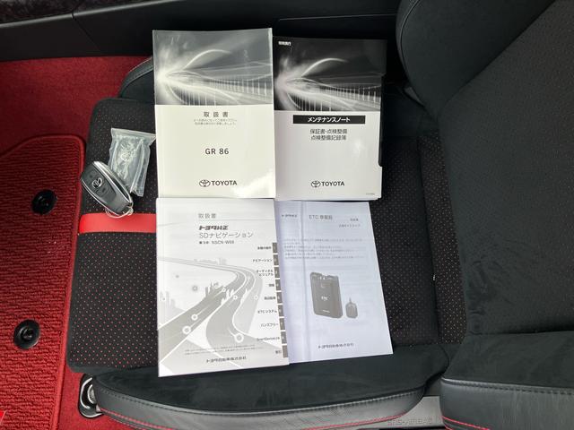 ＧＲ８６ＲＺ保証　新車保証・まごころ保証　１年間・走行距離無制限付き（東京都）の中古車