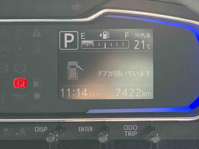 ミライースＸ　ＳＡIIIＬＥＤヘッドランプ　電動格納式ミラー　キーレスエントリー　バックカメラ　リヤワイパー　　１４インチラジアルタイヤ　６コーナーセンサー　ＡＭ／ＦＭ付ＣＤステレオ　エコ発電制御機能保証　新車保証（東京都）の中古車