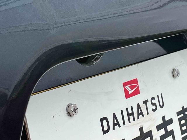 タントファンクロスターボ保証 新車保証・まごころ保証 1年間・走行距離無制限付き(東京都)の中古車