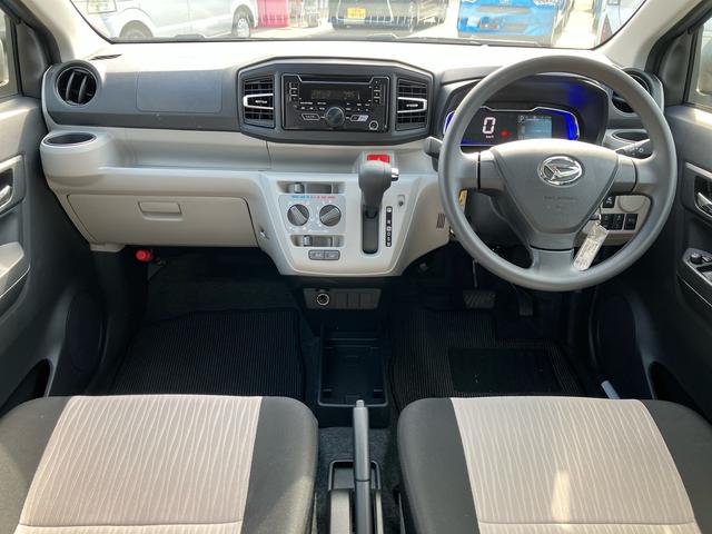 ミライースＸ　ＳＡIII保証　新車保証・まごころ保証　１年間・走行距離無制限付き（東京都）の中古車