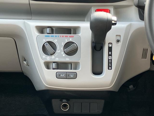 ミライースＸ　ＳＡIII保証　新車保証・まごころ保証　１年間・走行距離無制限付き（東京都）の中古車