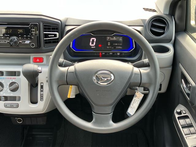 ミライースＸ　ＳＡIII保証　新車保証・まごころ保証　１年間・走行距離無制限付き（東京都）の中古車