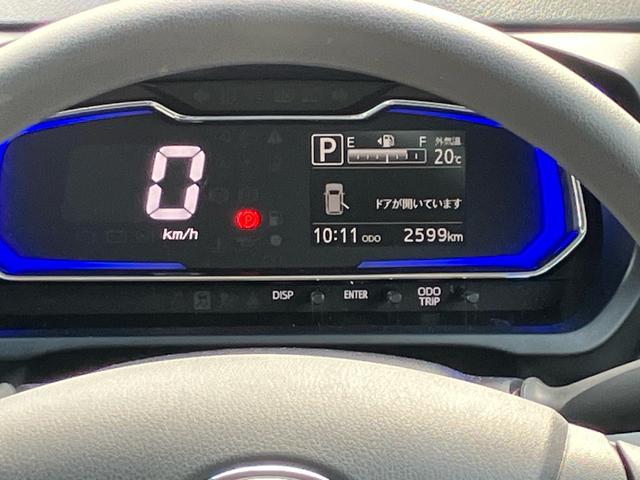 ミライースＸ　ＳＡIII保証　新車保証・まごころ保証　１年間・走行距離無制限付き（東京都）の中古車