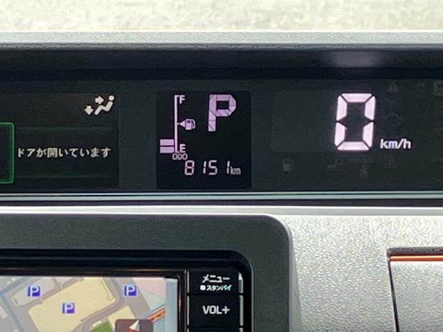 タントファンクロスターボ純正7型ワイドエントリーナビ バックカメラ 純正ETC 前後ドライブレコーダー 両側電動スライドドア 両席シートヒーター LEDヘッドランプ&LEDフォグランプ 6コーナーセンサー USBソケット(東京都)の中古車