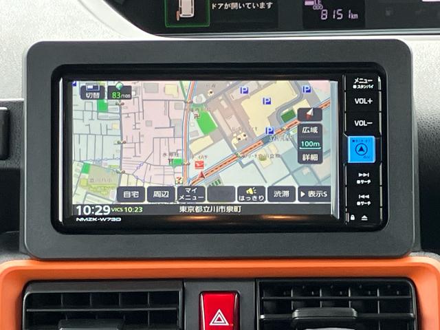 タントファンクロスターボ純正7型ワイドエントリーナビ バックカメラ 純正ETC 前後ドライブレコーダー 両側電動スライドドア 両席シートヒーター LEDヘッドランプ&LEDフォグランプ 6コーナーセンサー USBソケット(東京都)の中古車