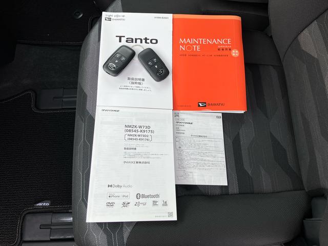 タントファンクロスターボ純正7型ワイドエントリーナビ バックカメラ 純正ETC 前後ドライブレコーダー 両側電動スライドドア 両席シートヒーター LEDヘッドランプ&LEDフォグランプ 6コーナーセンサー USBソケット(東京都)の中古車