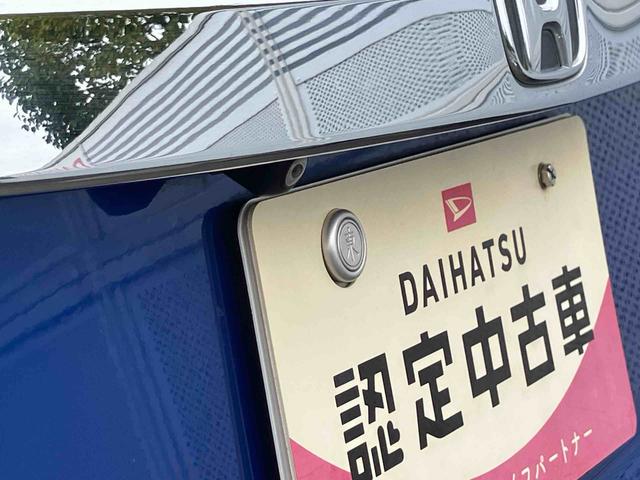 フィットハイブリッドＬ　ホンダセンシング保証　まごころ保証　１年間・走行距離無制限付き（東京都）の中古車