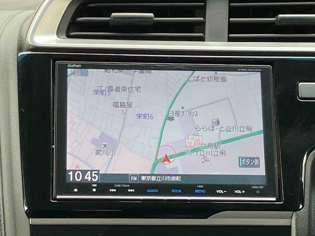 フィットハイブリッドＬ　ホンダセンシング保証　まごころ保証　１年間・走行距離無制限付き（東京都）の中古車