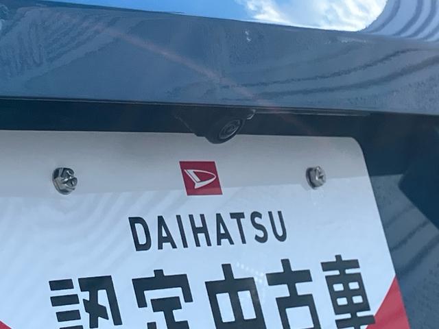 CX−320S保証 まごころ保証 1年間・走行距離無制限付き(東京都)の中古車