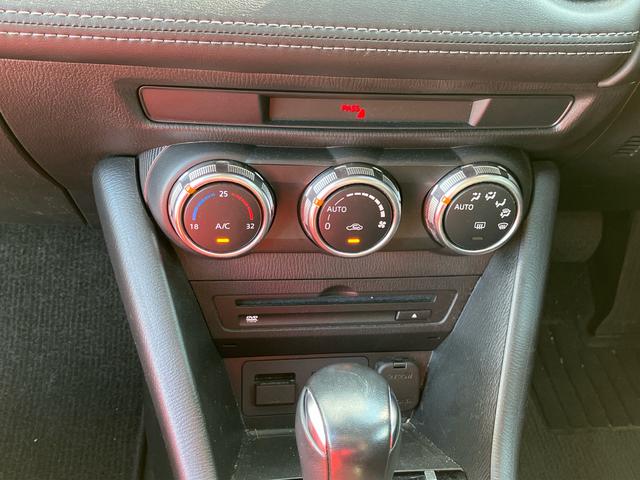 CX−320S保証 まごころ保証 1年間・走行距離無制限付き(東京都)の中古車