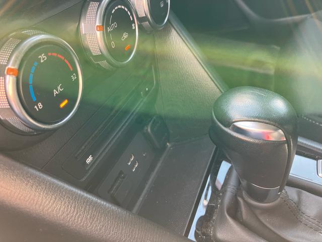 CX−320S保証 まごころ保証 1年間・走行距離無制限付き(東京都)の中古車