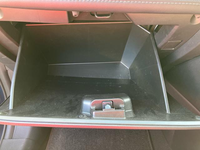 CX−320S保証 まごころ保証 1年間・走行距離無制限付き(東京都)の中古車