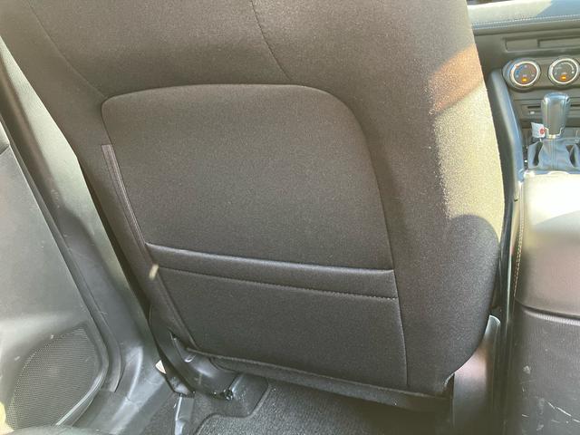 CX−320S保証 まごころ保証 1年間・走行距離無制限付き(東京都)の中古車