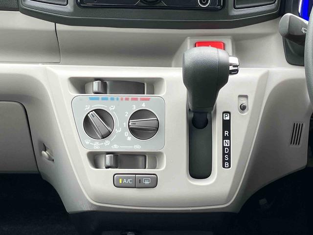 ミライースＸ　ＳＡIIIＬＥＤヘッドランプ　キーレスエントリー　バックカメラ　６コーナーセンサー　１４インチラジアルタイヤ　電動格納ミラー　４スピーカー　エコ発電制御機能　エコドライブアシスト照明　ＡＭ／ＦＭ付きＣＤステレオ（東京都）の中古車