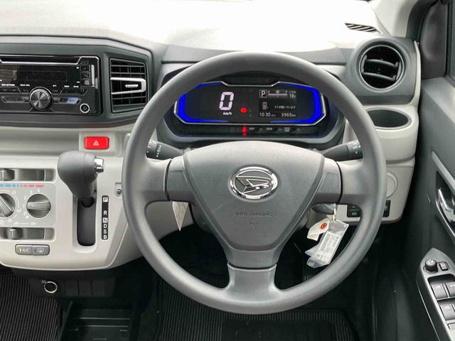 ミライースＸ　ＳＡIIIＬＥＤヘッドランプ　キーレスエントリー　バックカメラ　６コーナーセンサー　１４インチラジアルタイヤ　電動格納ミラー　４スピーカー　エコ発電制御機能　エコドライブアシスト照明　ＡＭ／ＦＭ付きＣＤステレオ（東京都）の中古車