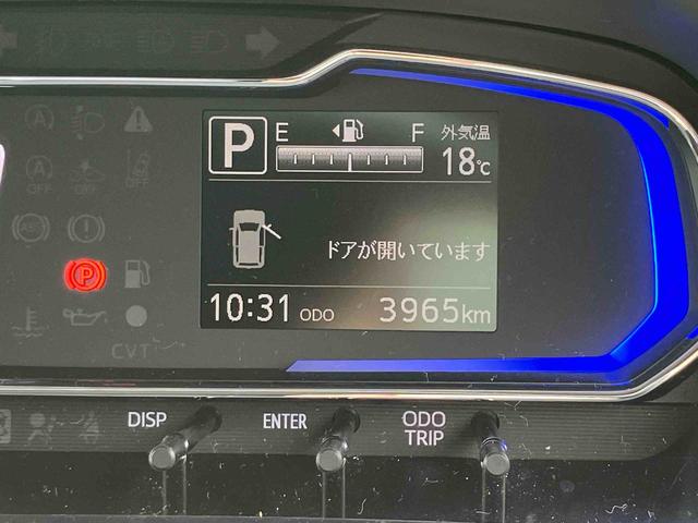 ミライースＸ　ＳＡIIIＬＥＤヘッドランプ　キーレスエントリー　バックカメラ　６コーナーセンサー　１４インチラジアルタイヤ　電動格納ミラー　４スピーカー　エコ発電制御機能　エコドライブアシスト照明　ＡＭ／ＦＭ付きＣＤステレオ（東京都）の中古車