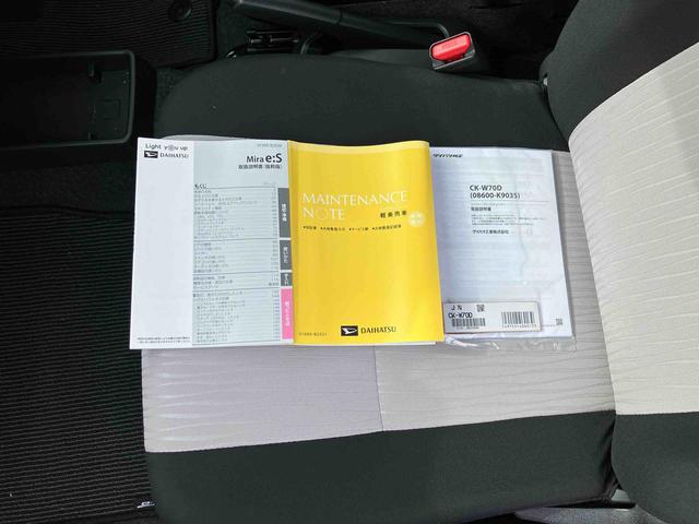 ミライースＸ　ＳＡIIIＬＥＤヘッドランプ　キーレスエントリー　バックカメラ　６コーナーセンサー　１４インチラジアルタイヤ　電動格納ミラー　４スピーカー　エコ発電制御機能　エコドライブアシスト照明　ＡＭ／ＦＭ付きＣＤステレオ（東京都）の中古車