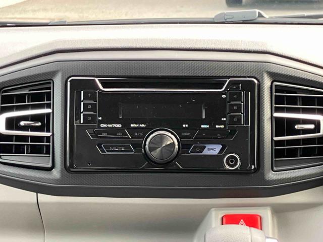 ミライースＸ　ＳＡIIIＬＥＤヘッドランプ　キーレスエントリー　電動格納式ミラー　１４インチラジアルタイヤ　バックカメラ　６コーナーセンサー　４スピーカー　リヤワイパー　エコドライブアシスト照明　エコ発電制御機能（東京都）の中古車