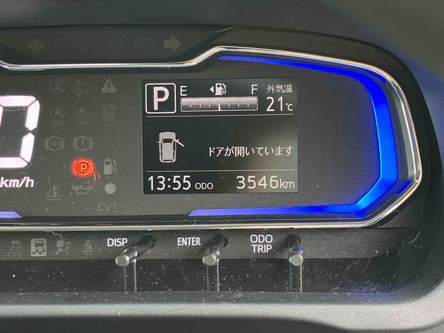 ミライースＸ　ＳＡIIIＬＥＤヘッドランプ　キーレスエントリー　電動格納式ミラー　１４インチラジアルタイヤ　バックカメラ　６コーナーセンサー　４スピーカー　リヤワイパー　エコドライブアシスト照明　エコ発電制御機能（東京都）の中古車