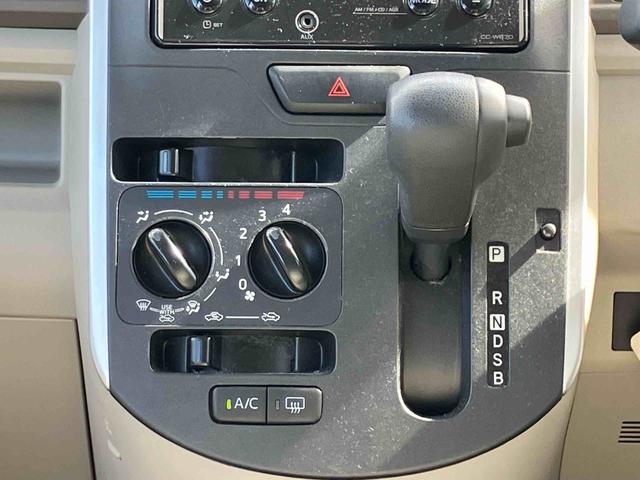 タントL SAIII スローパー保証 新車保証・まごころ保証 1年間・走行距離無制限付き(東京都)の中古車