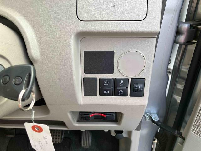 タントL SAIII スローパー保証 新車保証・まごころ保証 1年間・走行距離無制限付き(東京都)の中古車