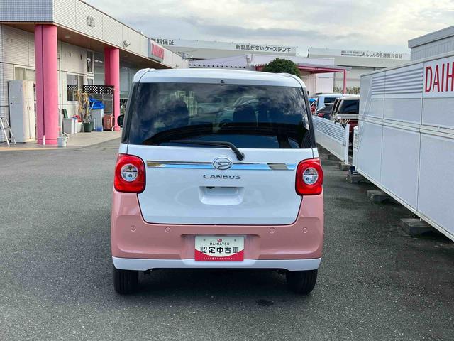 ムーヴキャンバスストライプスＧ保証　新車保証・まごころ保証　１年間・走行距離無制限付き（東京都）の中古車