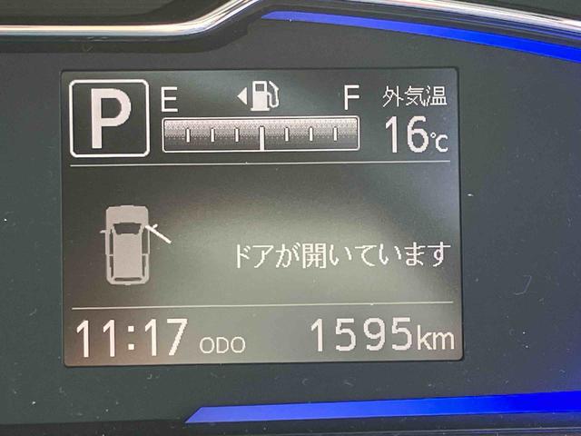 ミライースＸ　ＳＡIII保証　新車保証・まごころ保証　１年間・走行距離無制限付き（東京都）の中古車