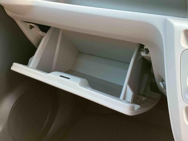 ミライースＸ　ＳＡIII保証　新車保証・まごころ保証　１年間・走行距離無制限付き（東京都）の中古車