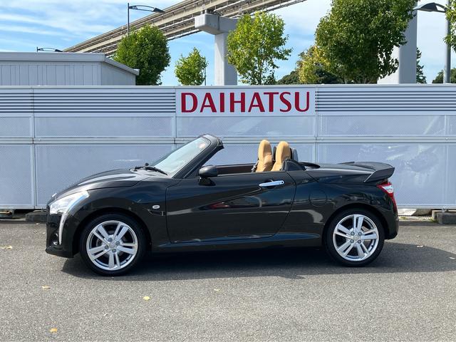 コペンローブ保証 まごころ保証 1年間・走行距離無制限付き(東京都)の中古車