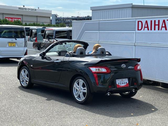 コペンローブ保証 まごころ保証 1年間・走行距離無制限付き(東京都)の中古車