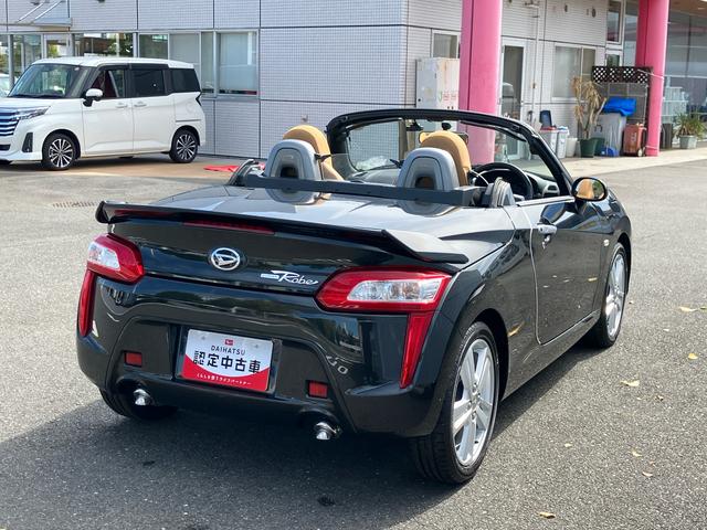 コペンローブ保証 まごころ保証 1年間・走行距離無制限付き(東京都)の中古車