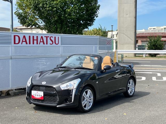 コペンローブ保証 まごころ保証 1年間・走行距離無制限付き(東京都)の中古車