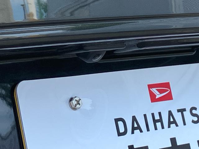 コペンローブ保証 まごころ保証 1年間・走行距離無制限付き(東京都)の中古車