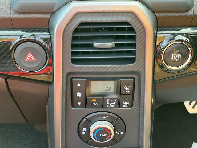 コペンローブ保証 まごころ保証 1年間・走行距離無制限付き(東京都)の中古車