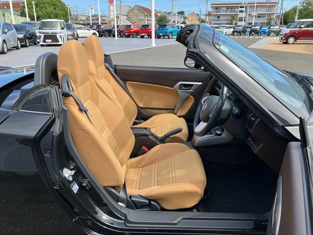 コペンローブ保証 まごころ保証 1年間・走行距離無制限付き(東京都)の中古車