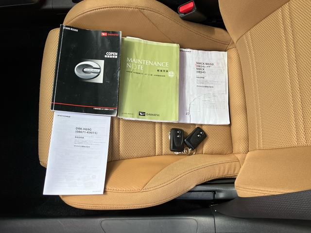 コペンローブ保証 まごころ保証 1年間・走行距離無制限付き(東京都)の中古車