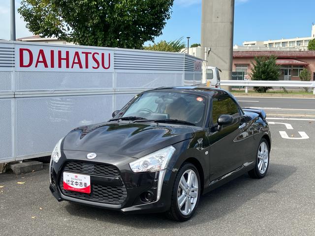 コペンローブ保証 まごころ保証 1年間・走行距離無制限付き(東京都)の中古車